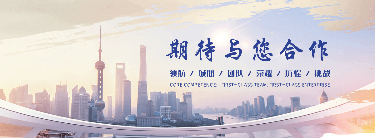 河间道闸工厂